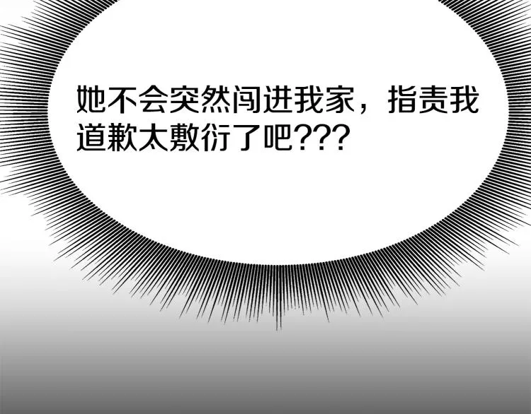 第408页