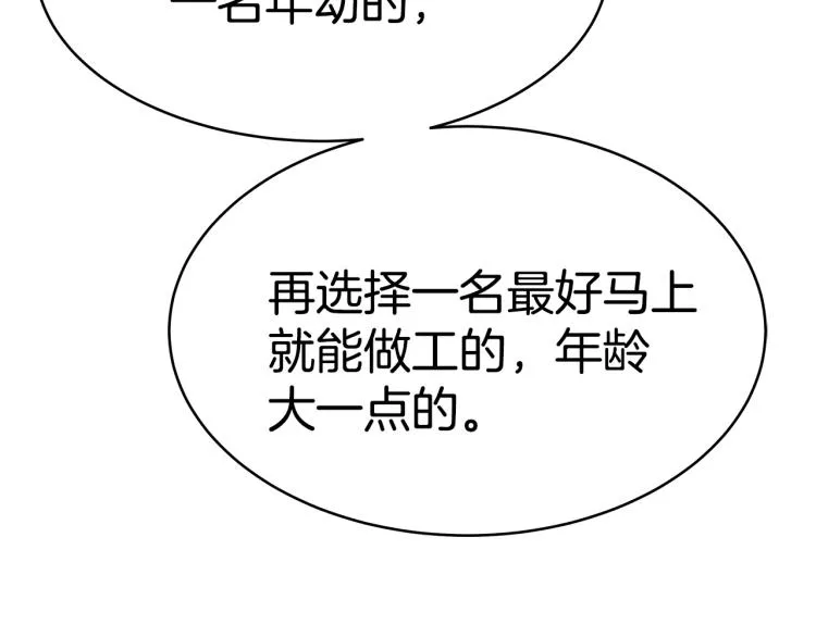 第537页