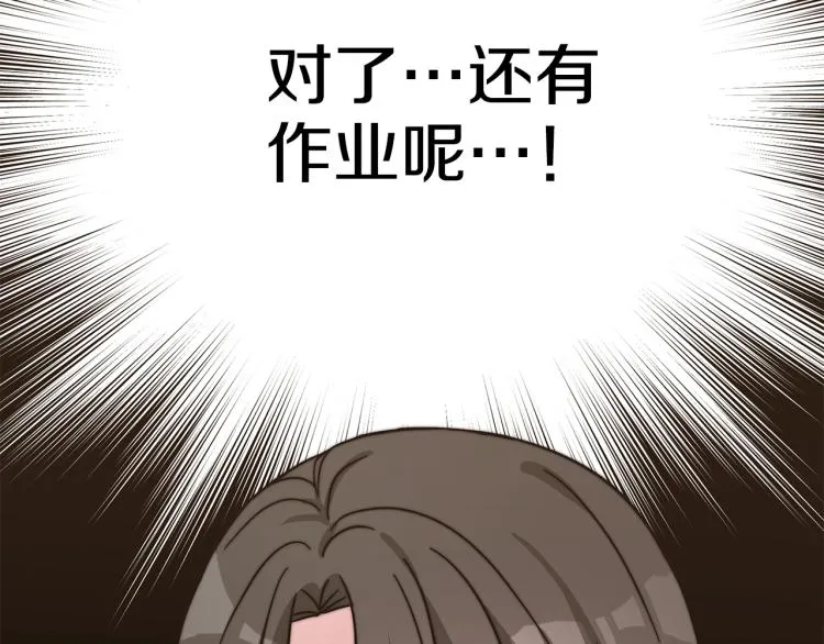 第756页