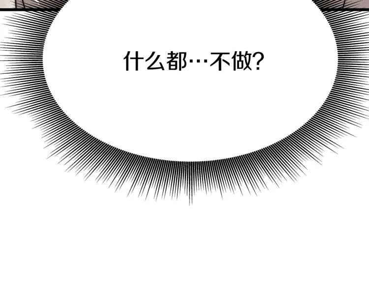 第876页