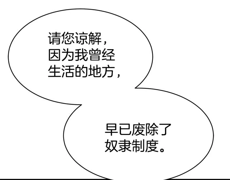 第612页