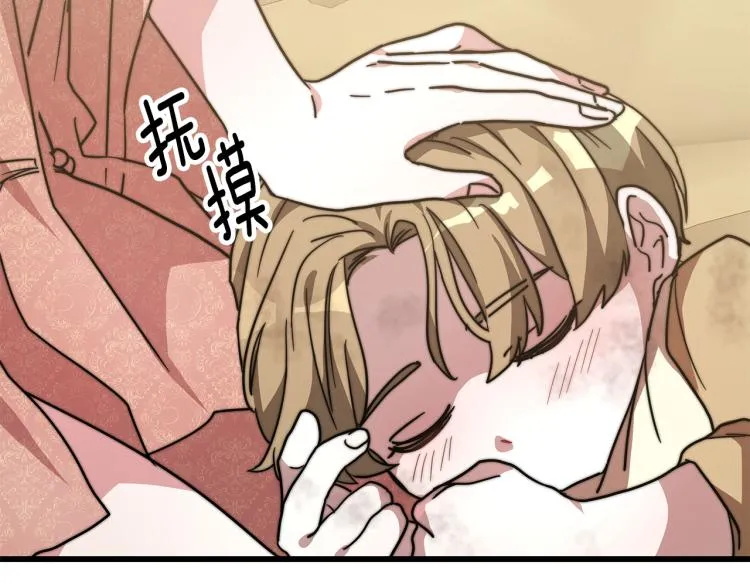 第624页
