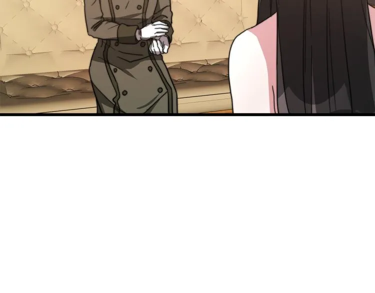 第609页