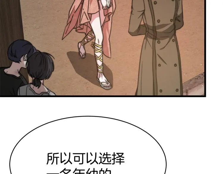 第534页