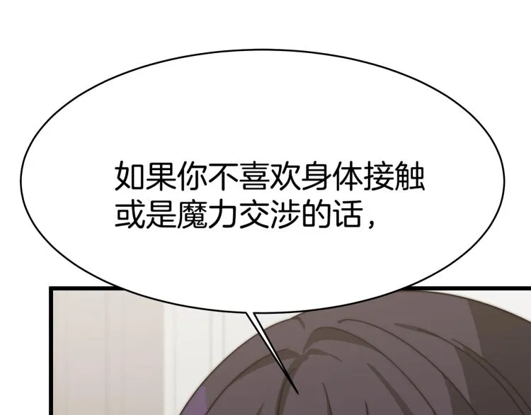 第846页