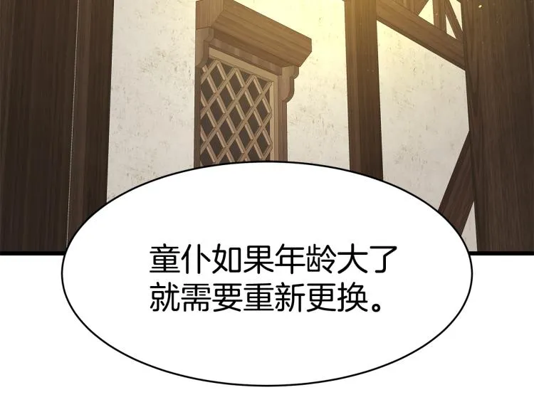 第528页