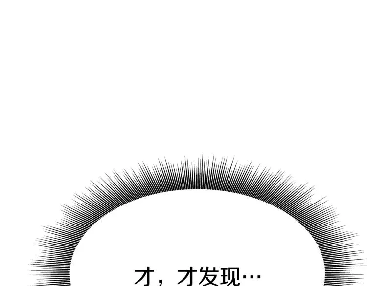 第372页