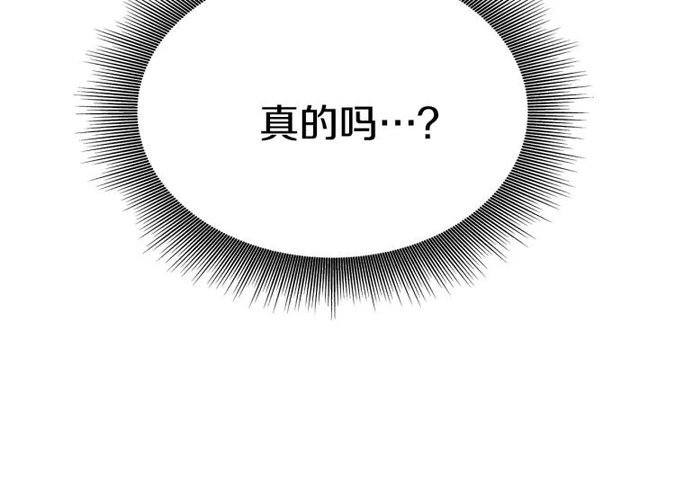 第888页