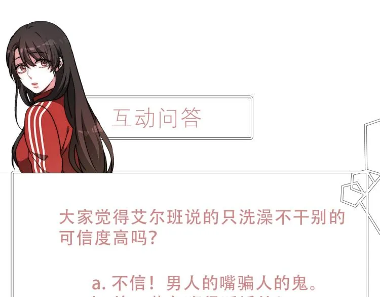 第915页