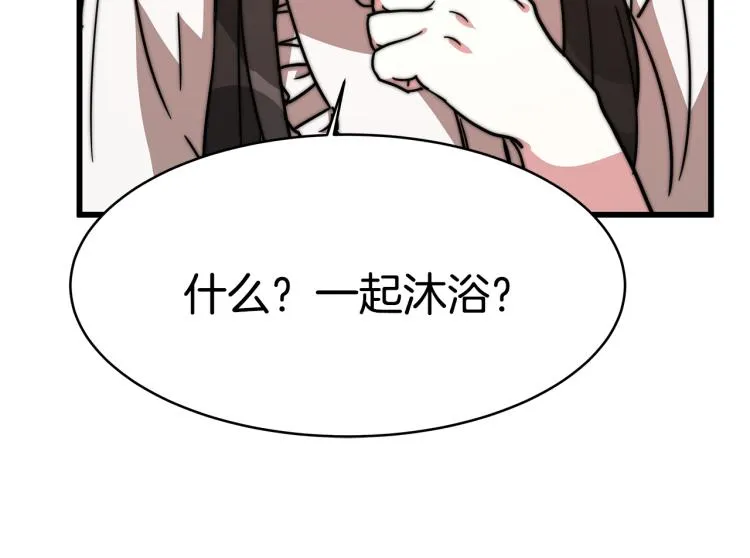 第678页