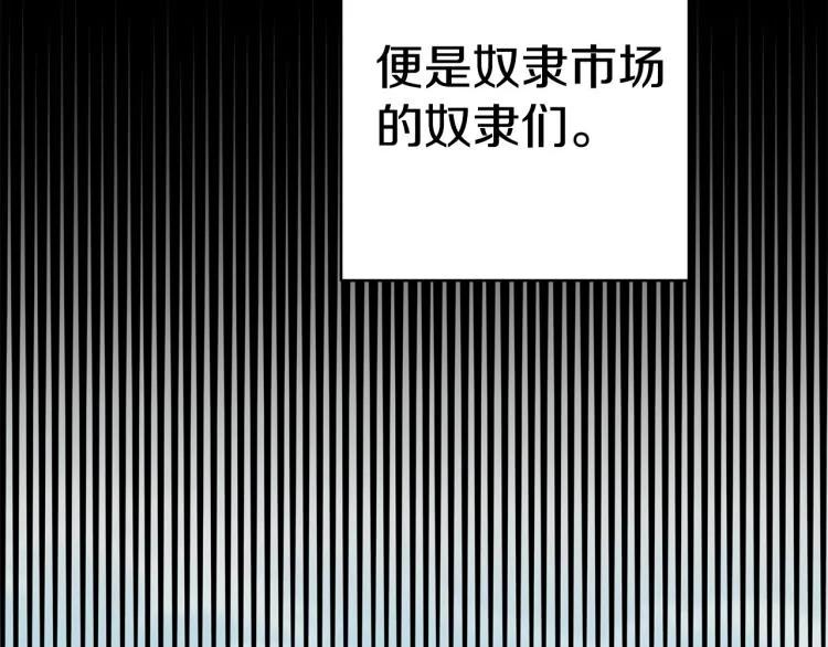 第471页