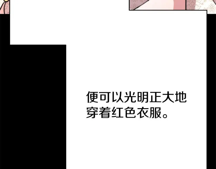 第447页
