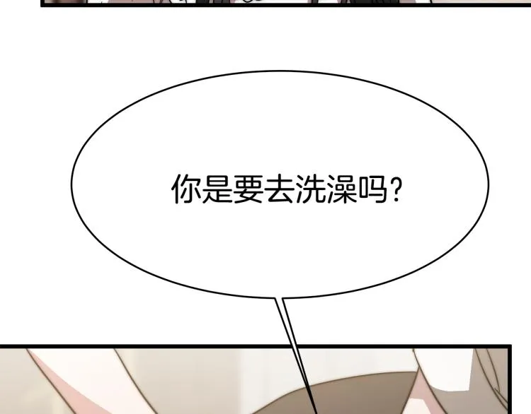 第804页