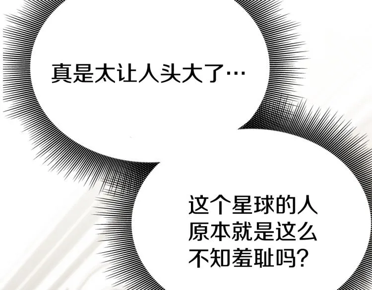 第714页