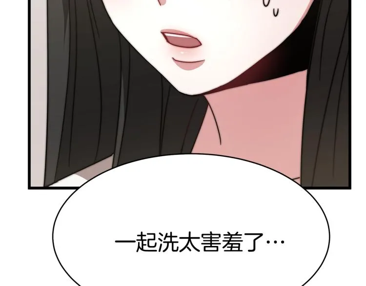 第831页