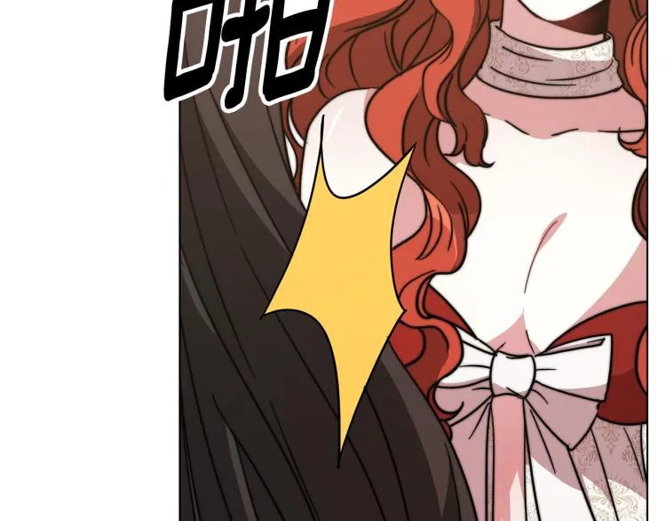 第231页