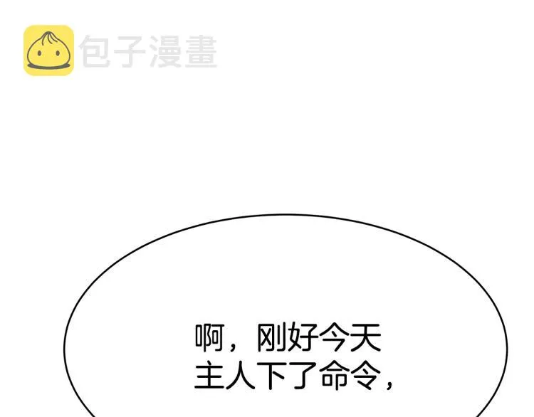 第663页