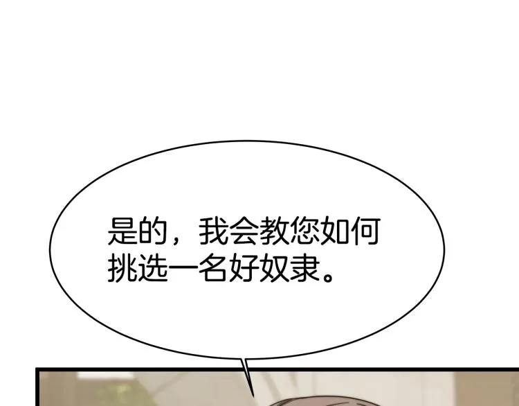 第507页