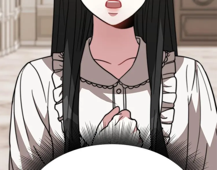 第873页