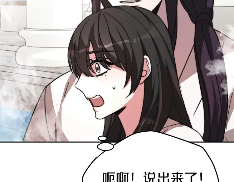 第288页