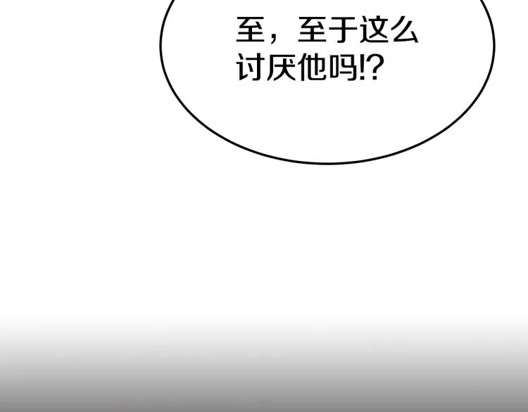 第510页