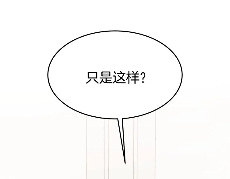 第378页