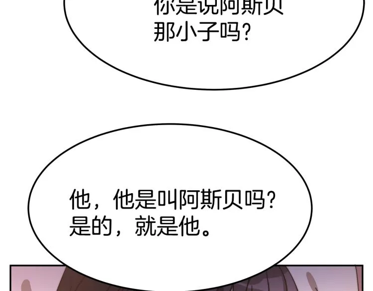 第495页