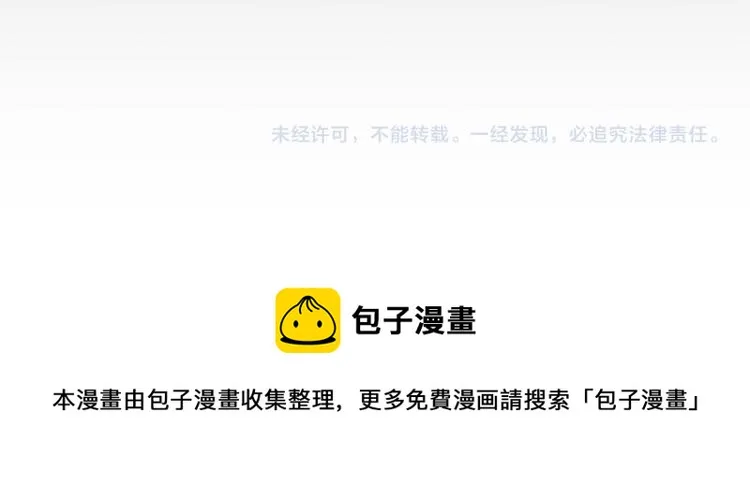 第633页