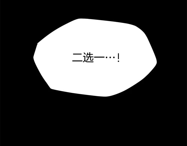第525页