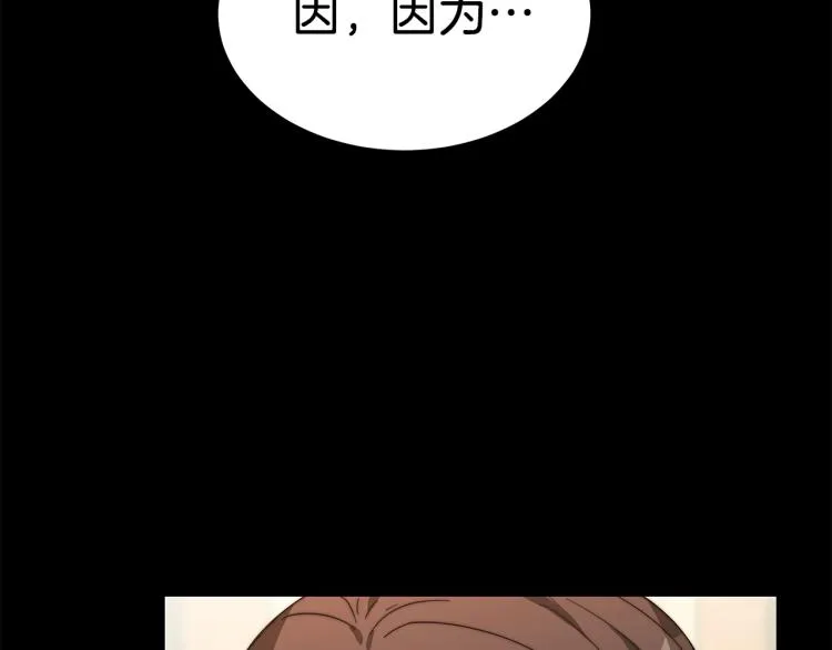 第561页