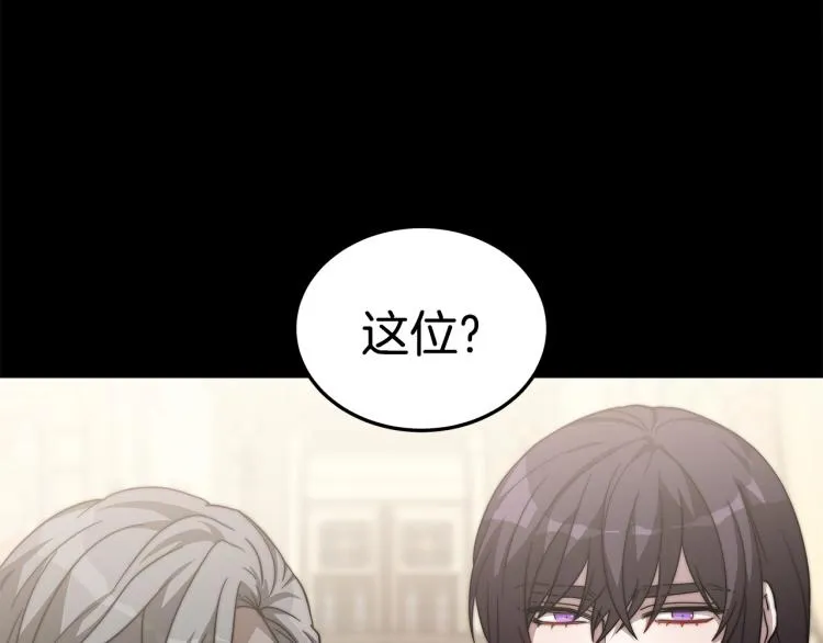 第546页