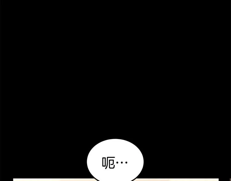 第537页