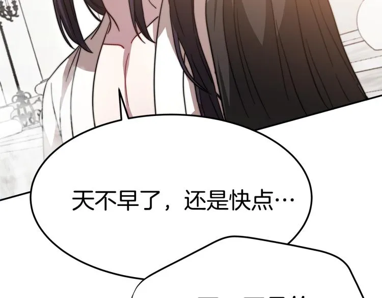 第303页