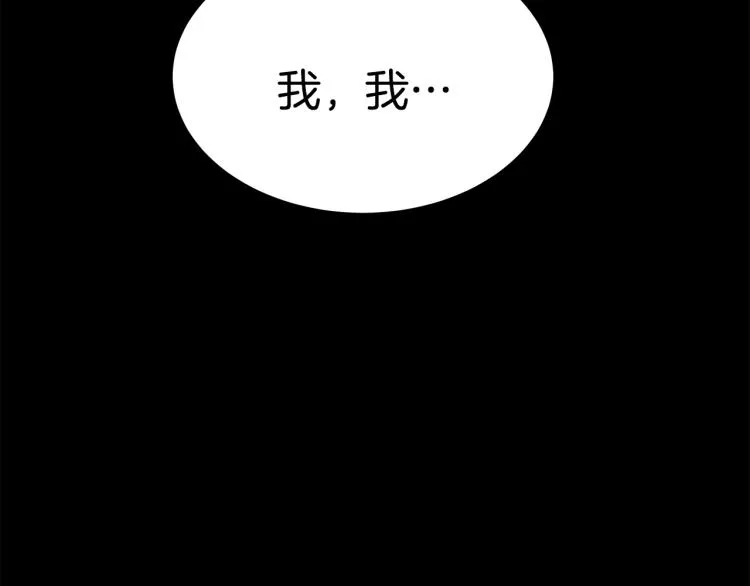 第534页