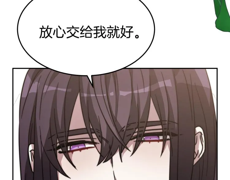 第447页