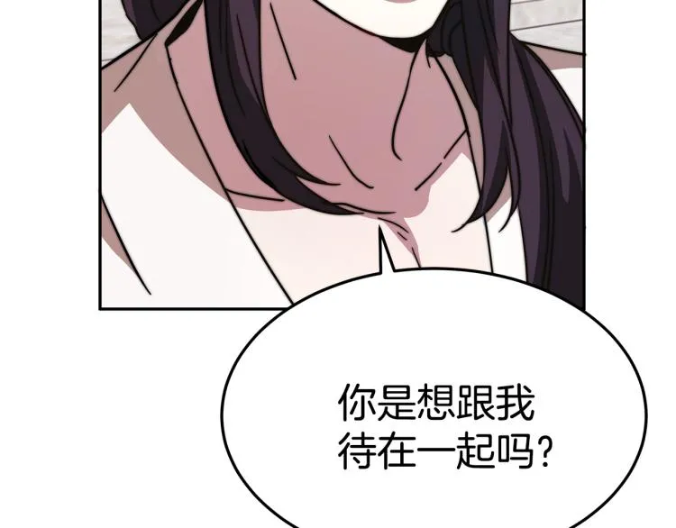 第270页