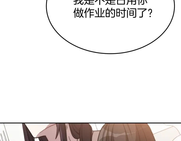 第300页