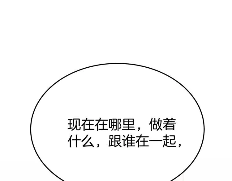 第252页