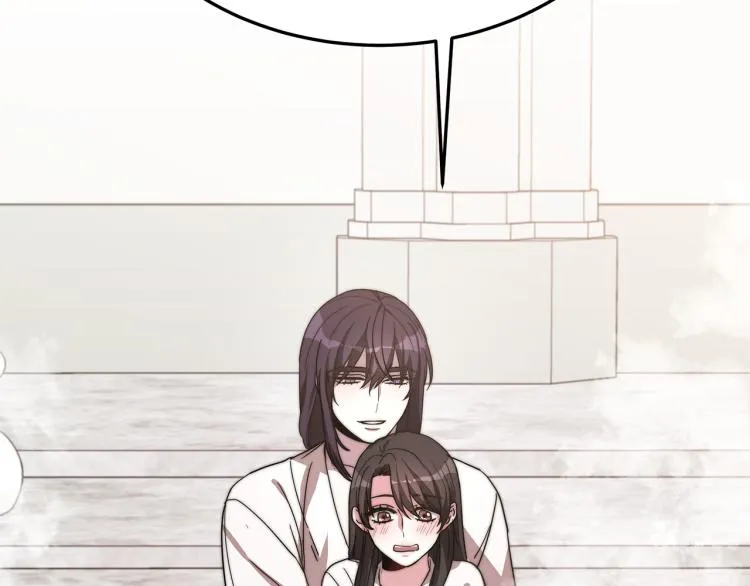 第255页