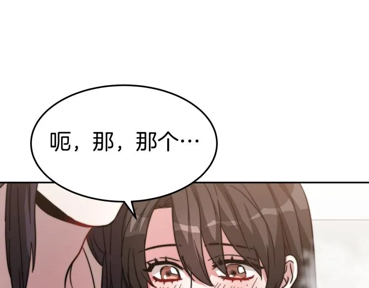 第387页