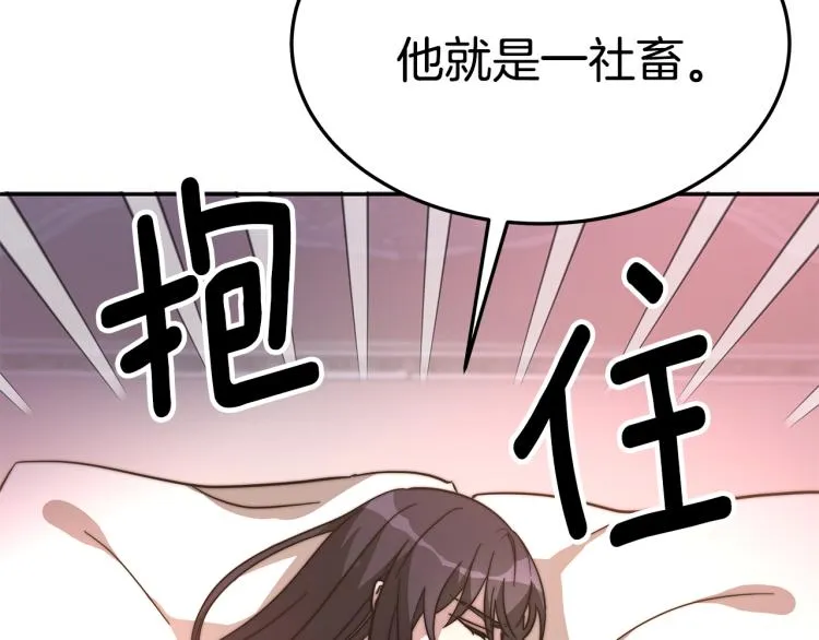 第504页