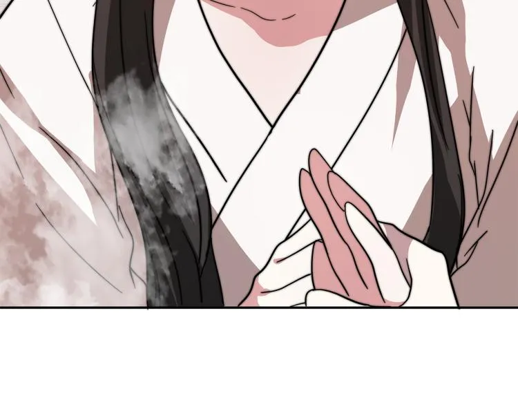 第243页