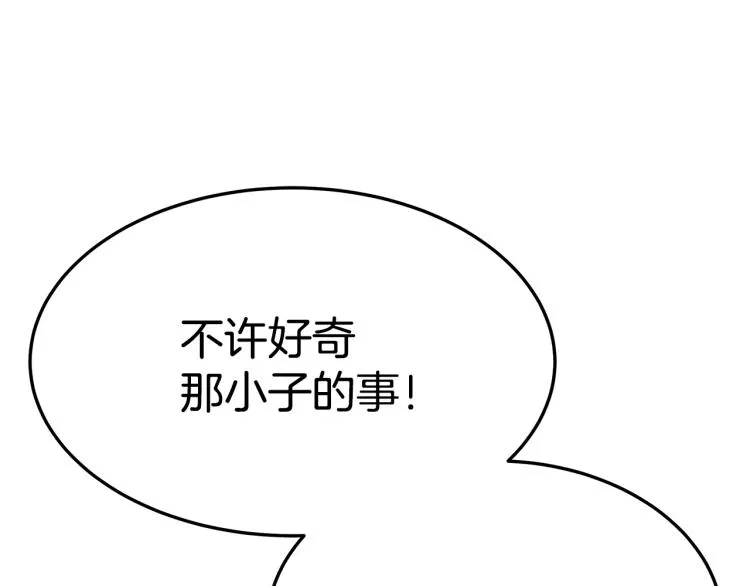 第501页