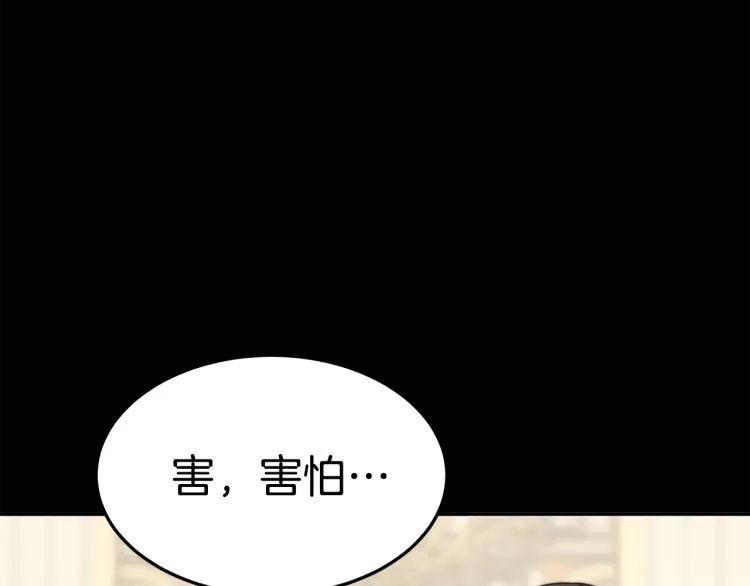 第588页