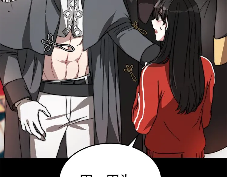 第558页
