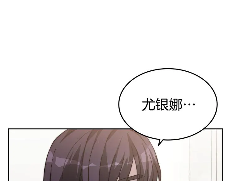 第246页