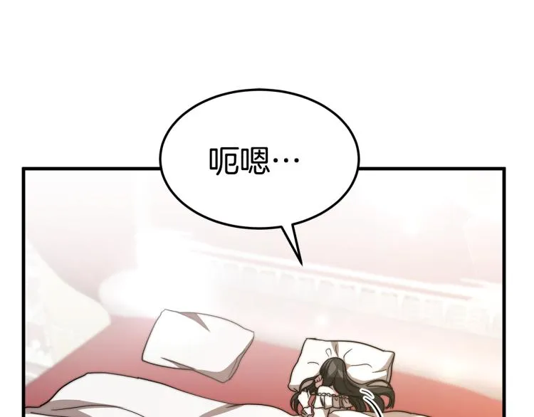 第381页
