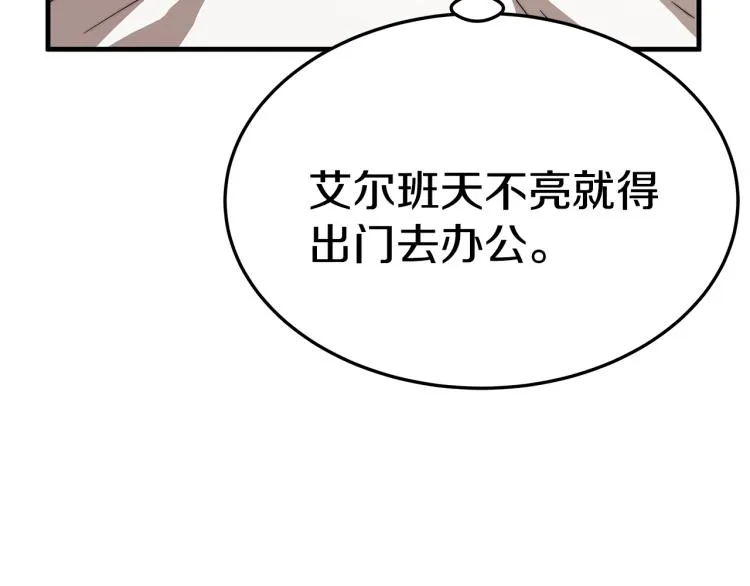 第411页