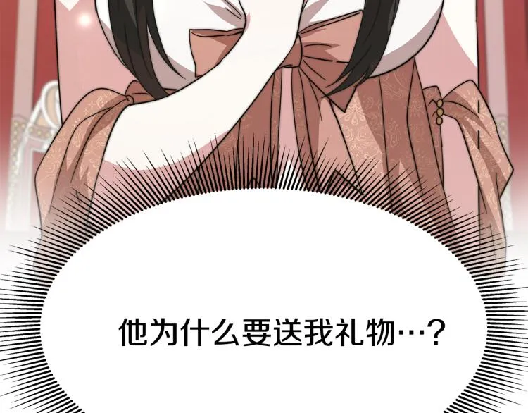 第585页