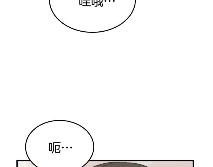 第534页